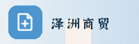 合作伙伴